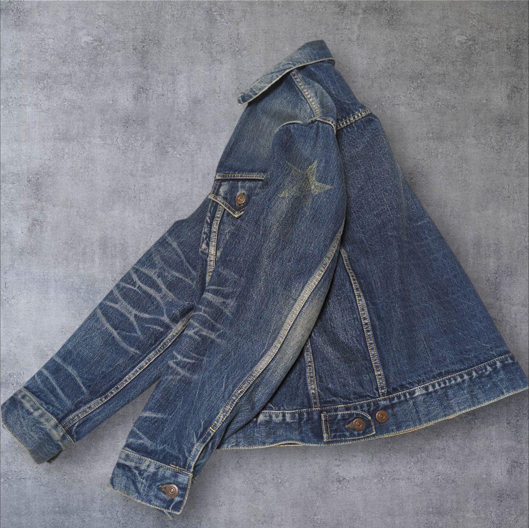 シュガーケーン LOT901 ロンスター デニムジャケット 東洋エンタープライズ