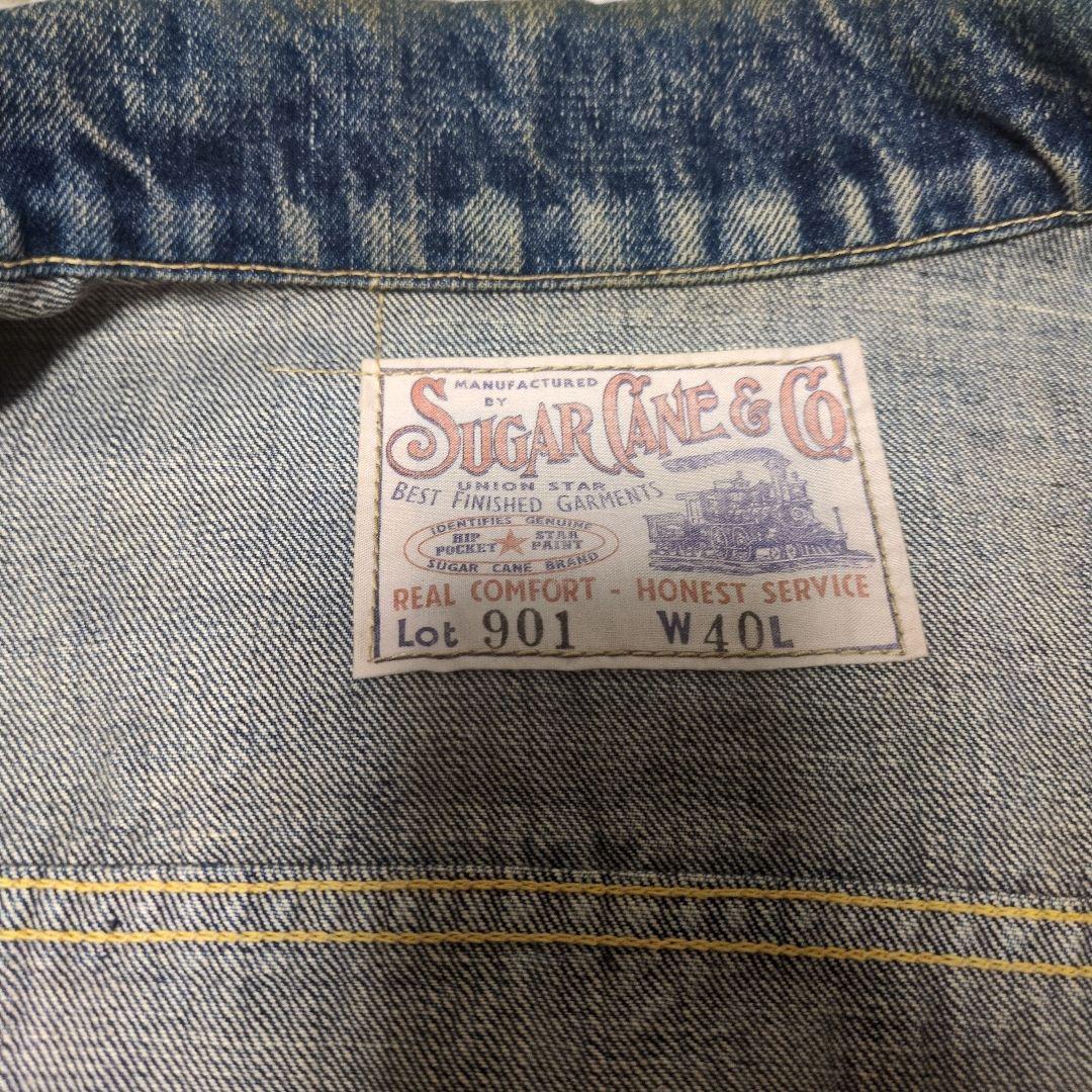 シュガーケーン LOT901 ロンスター デニムジャケット 東洋エンタープライズ