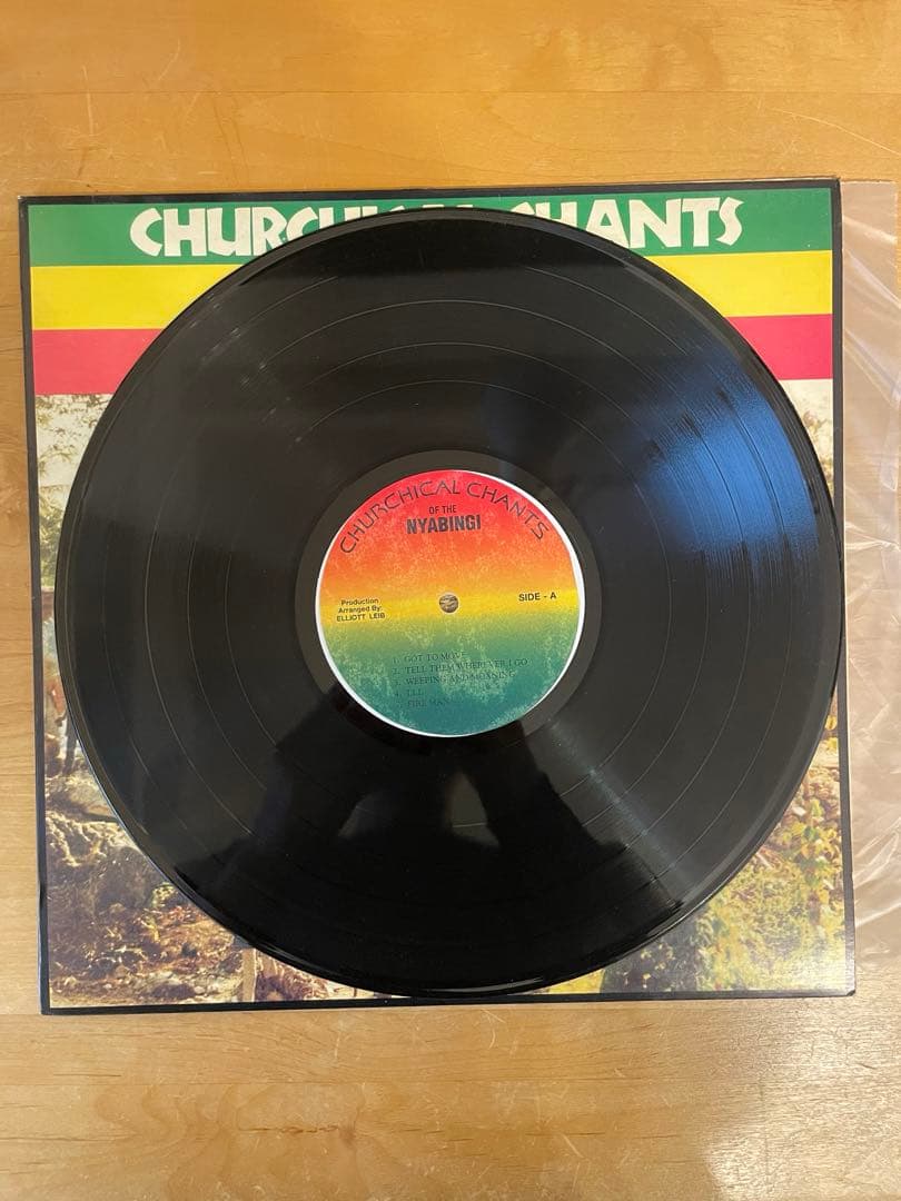 超希少　CHURCHICAL CHANTS OF THE NYABINGI