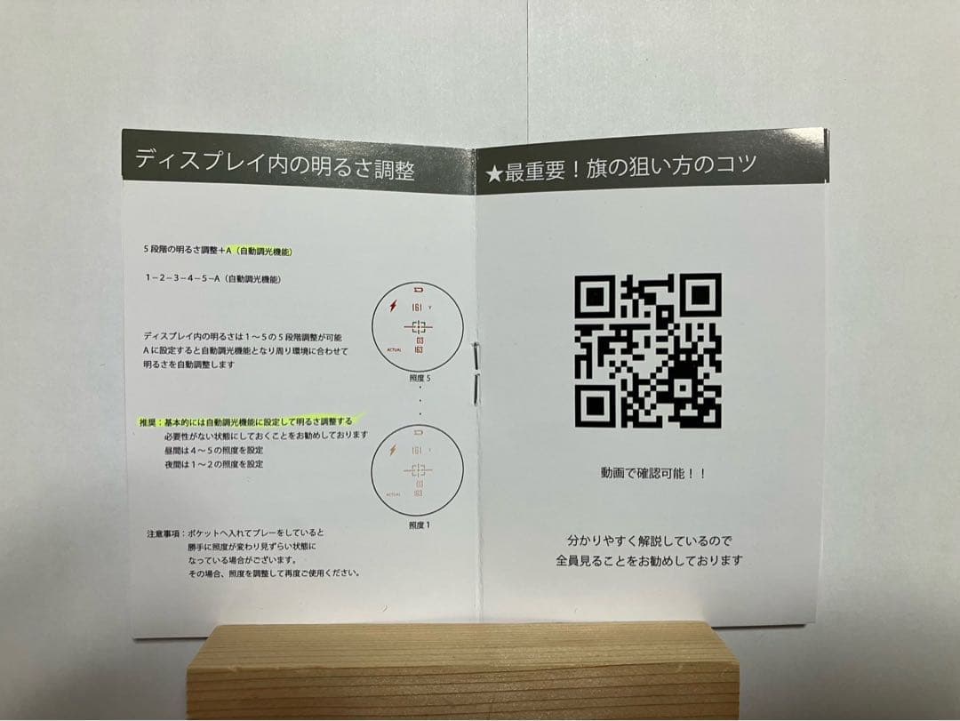 【美品】NINJOR GOLF NJ MINI PRO レーザー距離計