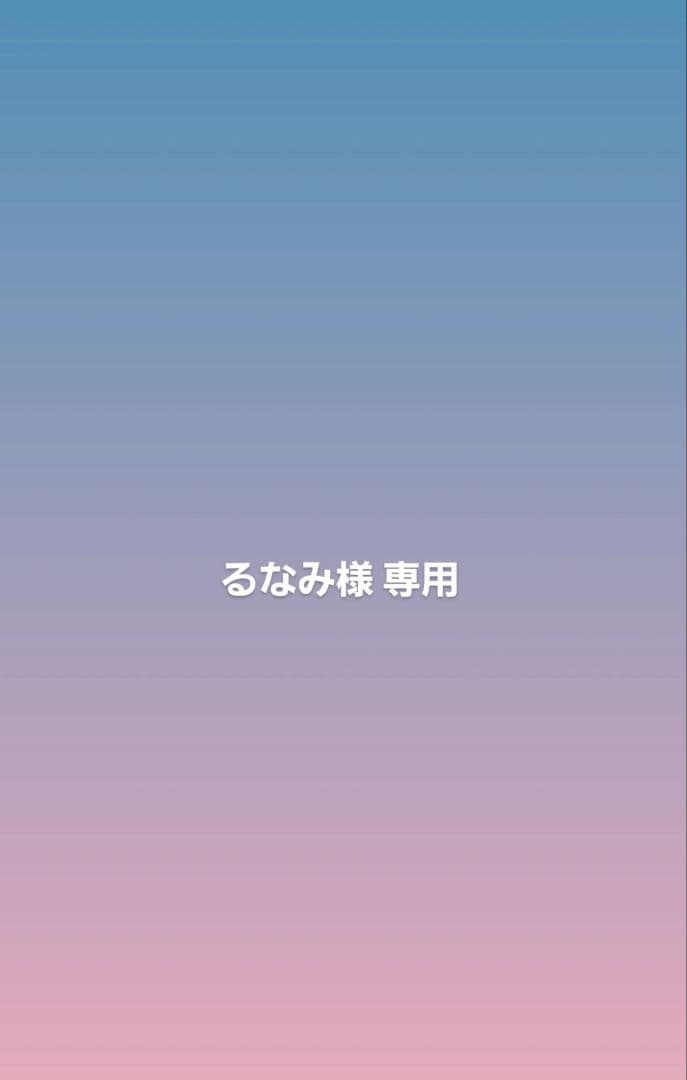 【るなみ】アイカツ！×プリパラ THE MOVIE -出会いのキセキ！