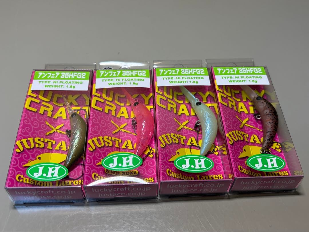 ラッキークラフト アンフェア 35HFG2 城峰オリカラ