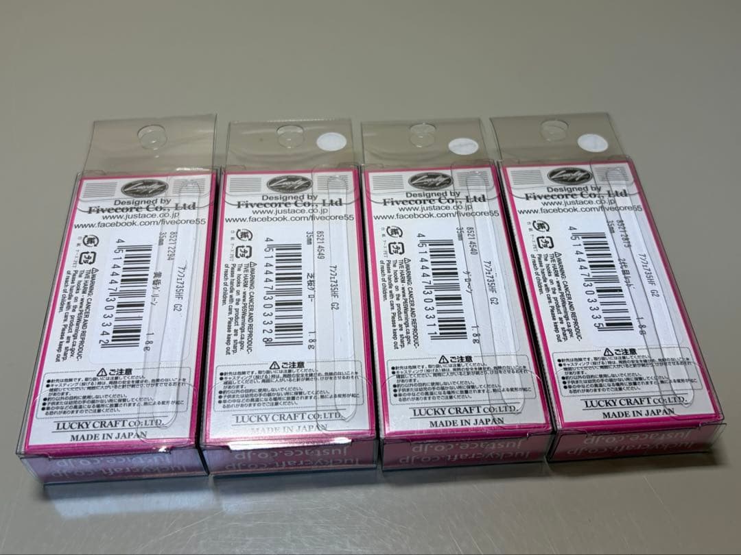 ラッキークラフト アンフェア 35HFG2 城峰オリカラ