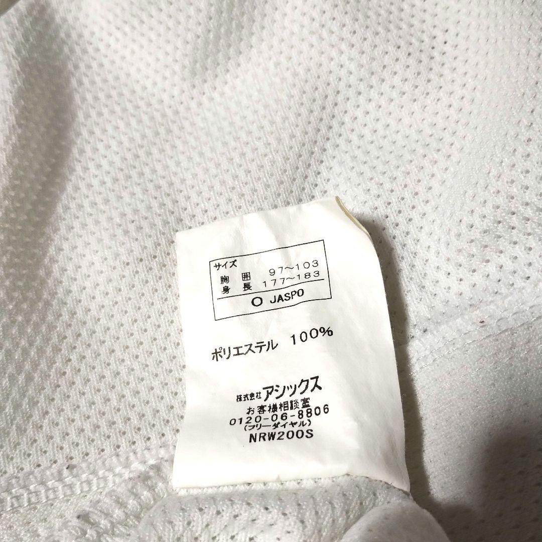 【当時物】中日　ドラゴンズ　山崎　ホーム　ユニフォーム　アシックス