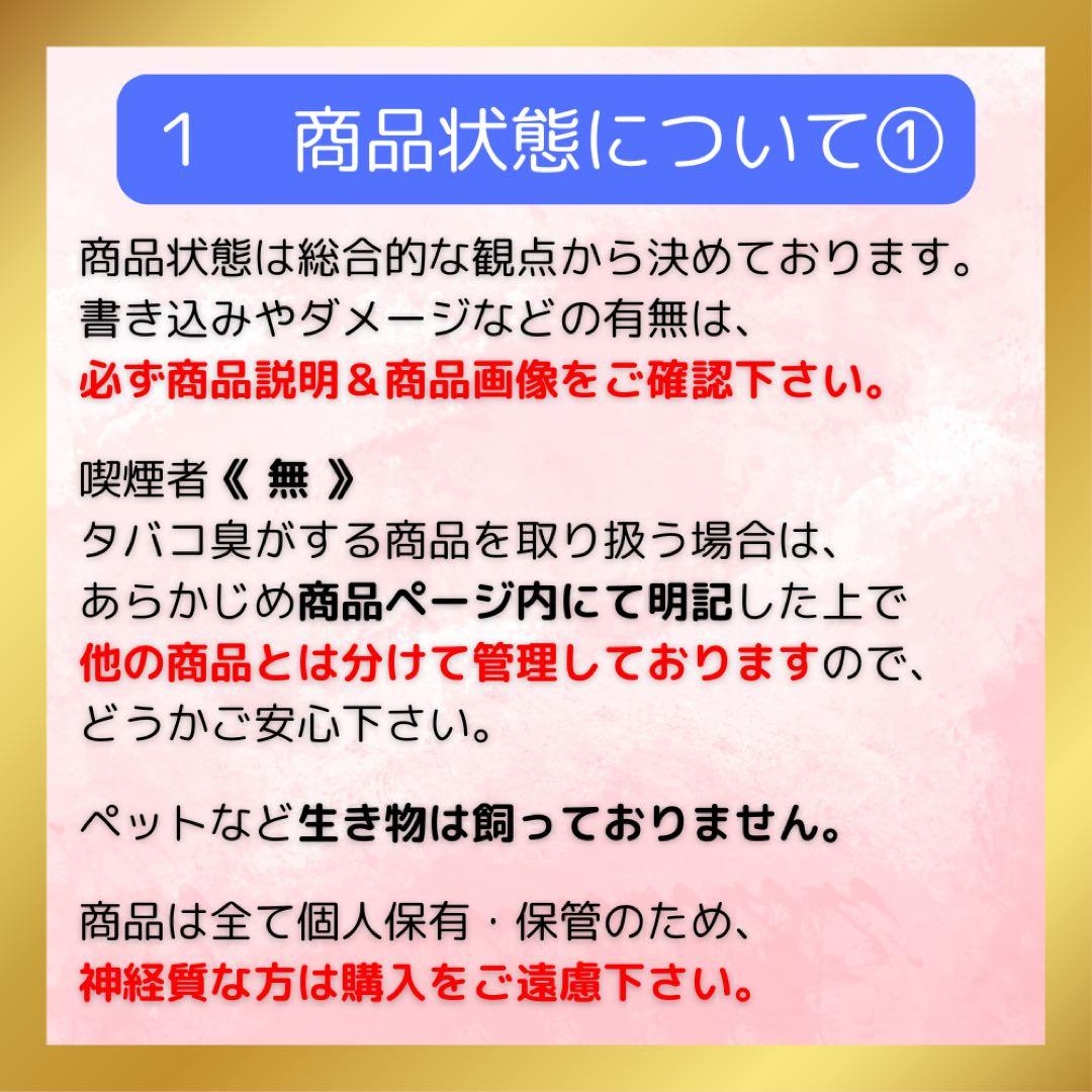 希少 危険予知訓練 (KYT) 2冊 まとめ セット