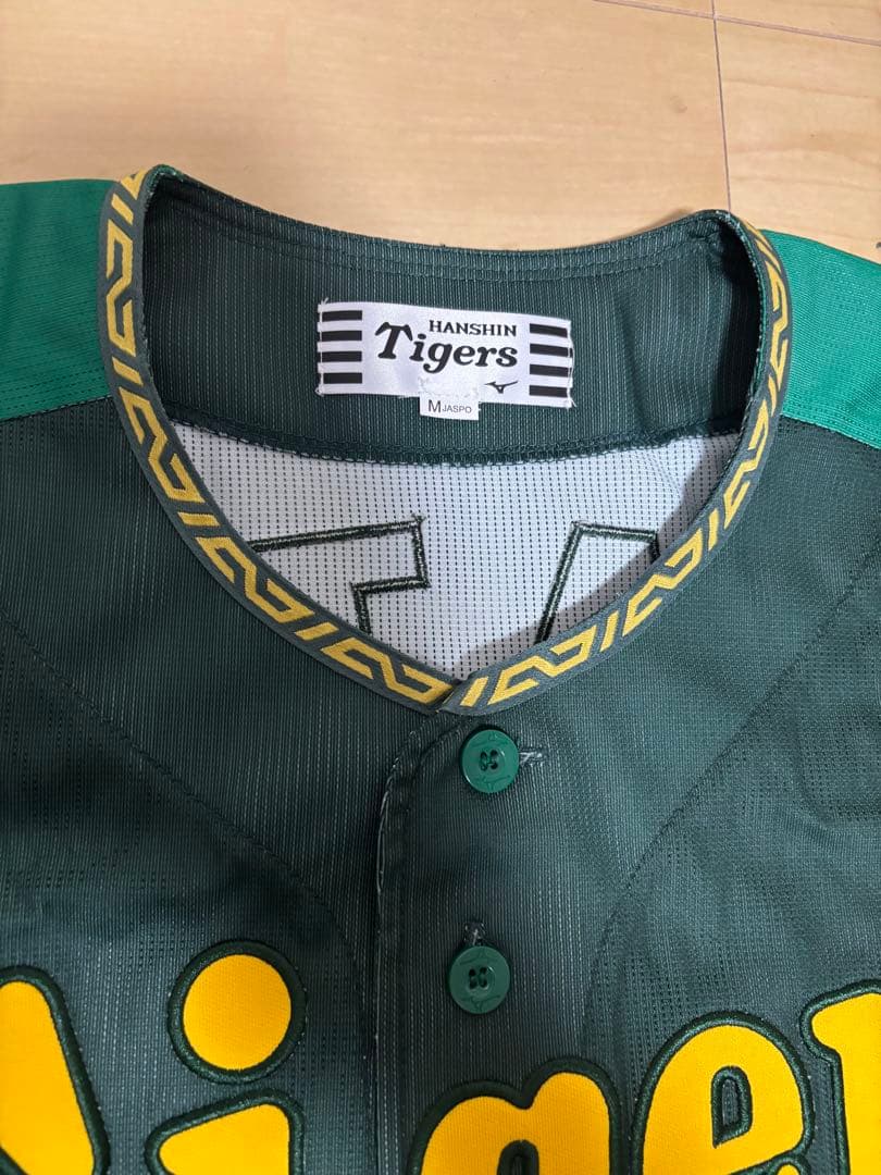 阪神タイガース 佐藤輝明 ユニフォーム ウル虎の夏 M