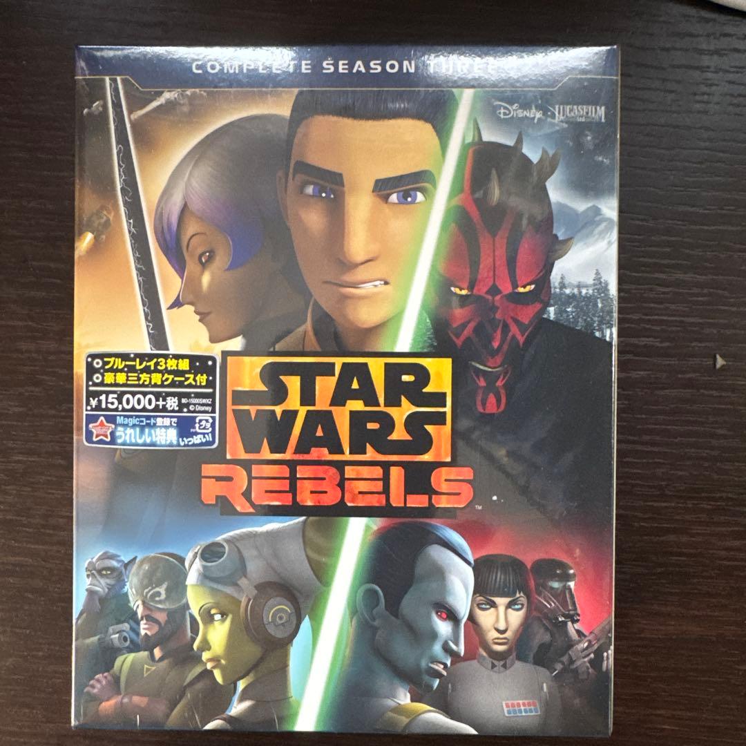 STAR WARS REBELS Blu-rayセット 全シーズン