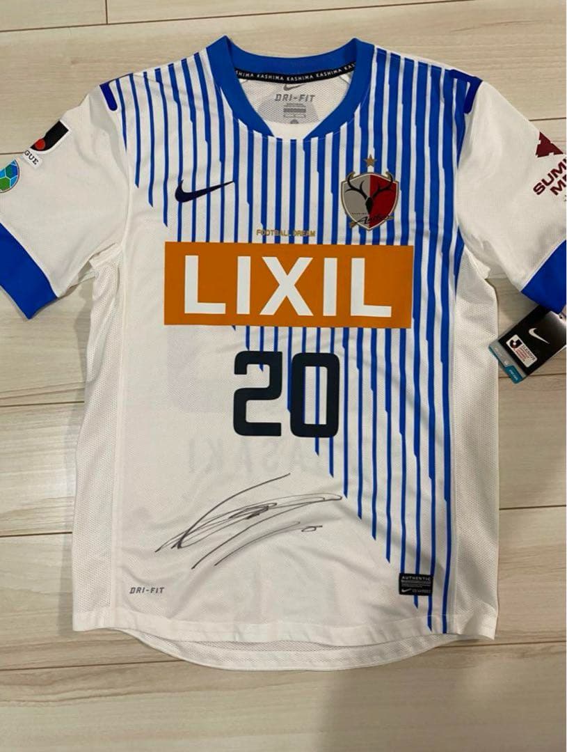 柴崎岳選手　サイン入りユニフォーム