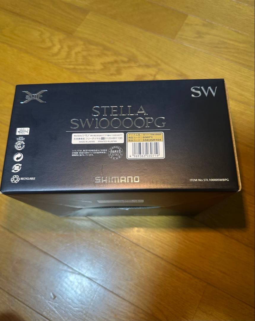 SHIMANO 13 STELLA SW10000Pスピニングリール