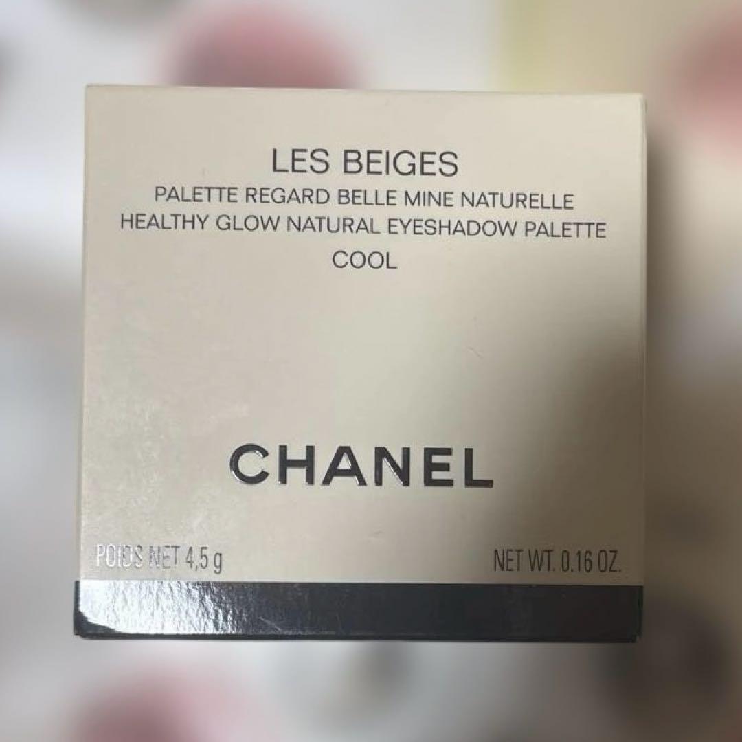 CHANEL レベージュパレットルガール クールドゥシャネル アイシャドウ
