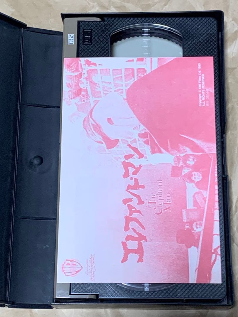 デビッド・リンチ監督作品　エレファント・マン　The Elphant Man