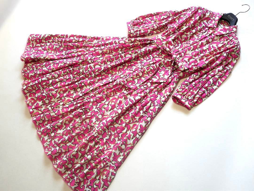 DIANE von FURSTENBERG ロングワンピース