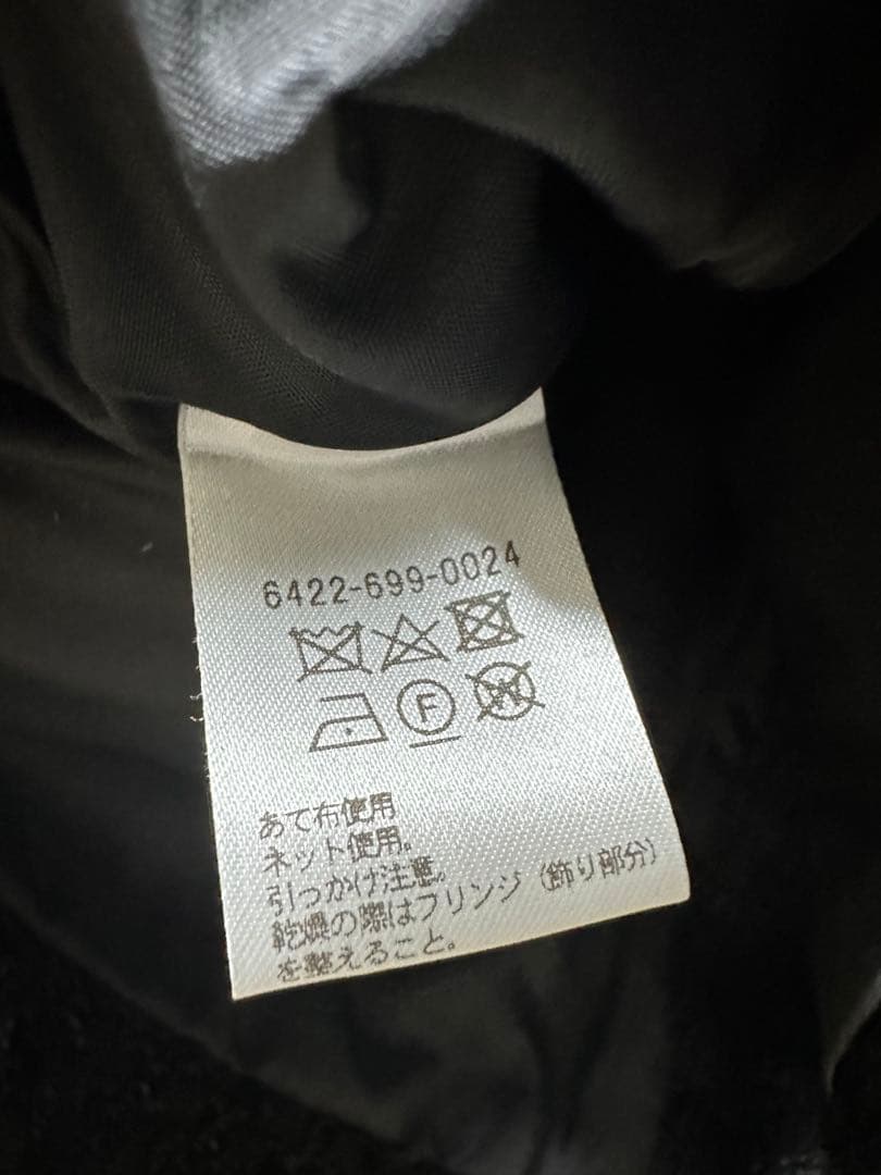 ユナイテッドアローズ　A DAY IN THE LIFE ツイードジレ　ブラック