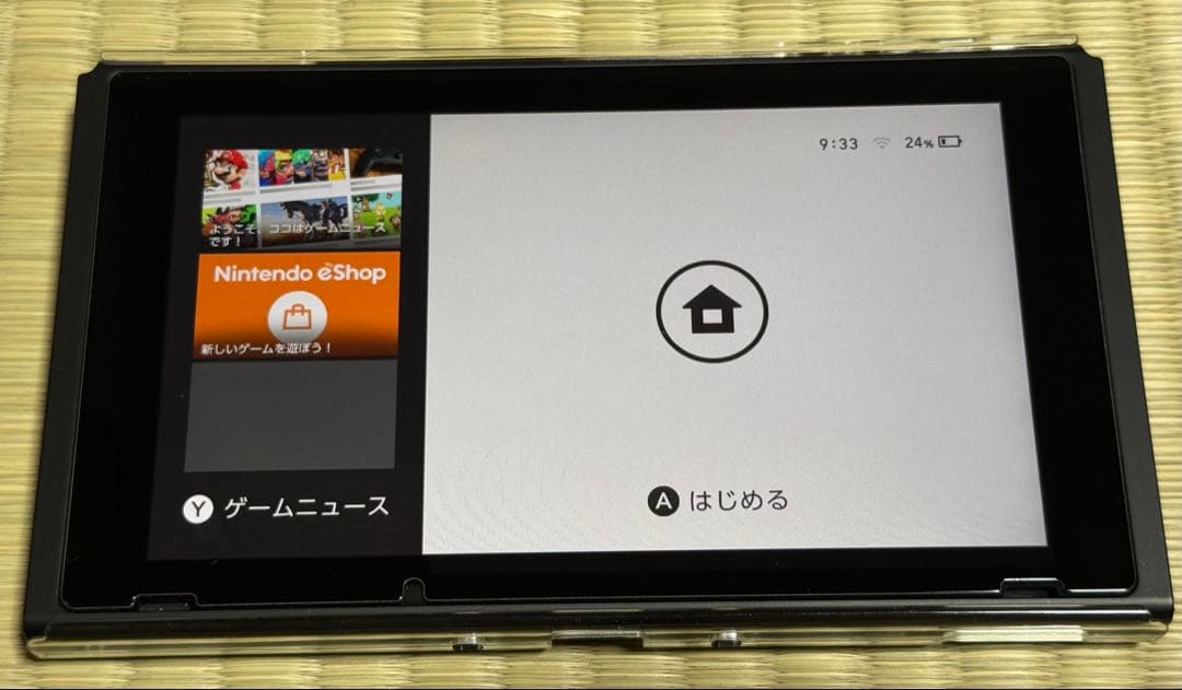 Nintendo Switch 本体 + ゲームソフト5本セット