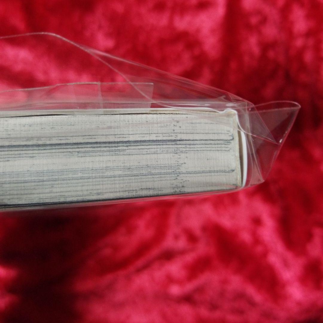 mb24  STAYGOLD 1～5巻 +6巻おまけ