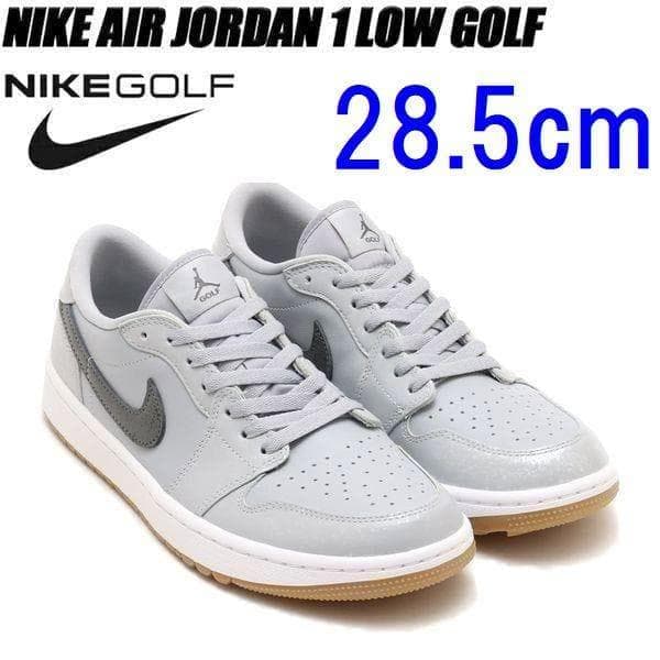 A新品28.5㎝ ナイキ エアジョーダン1LOW ゴルフ DD9315-006