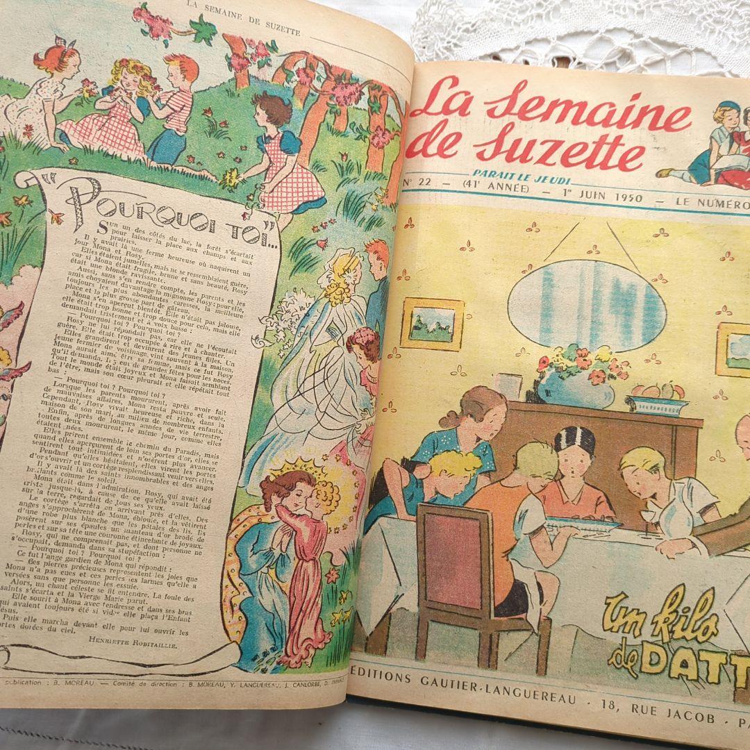 稀少1950フランス 児童書 洋書 絵本ヴィクトリアン アンティーク ヴンテージ