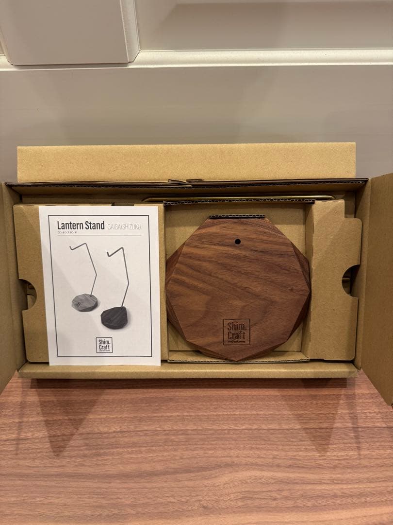 shim craft シムクラフト ランタンスタンド IGAIGA