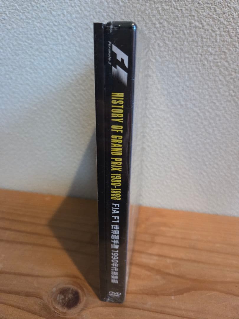 スポーツ・フィットネス HISTORY OF GRAND PRIX 1990-1998 DVD