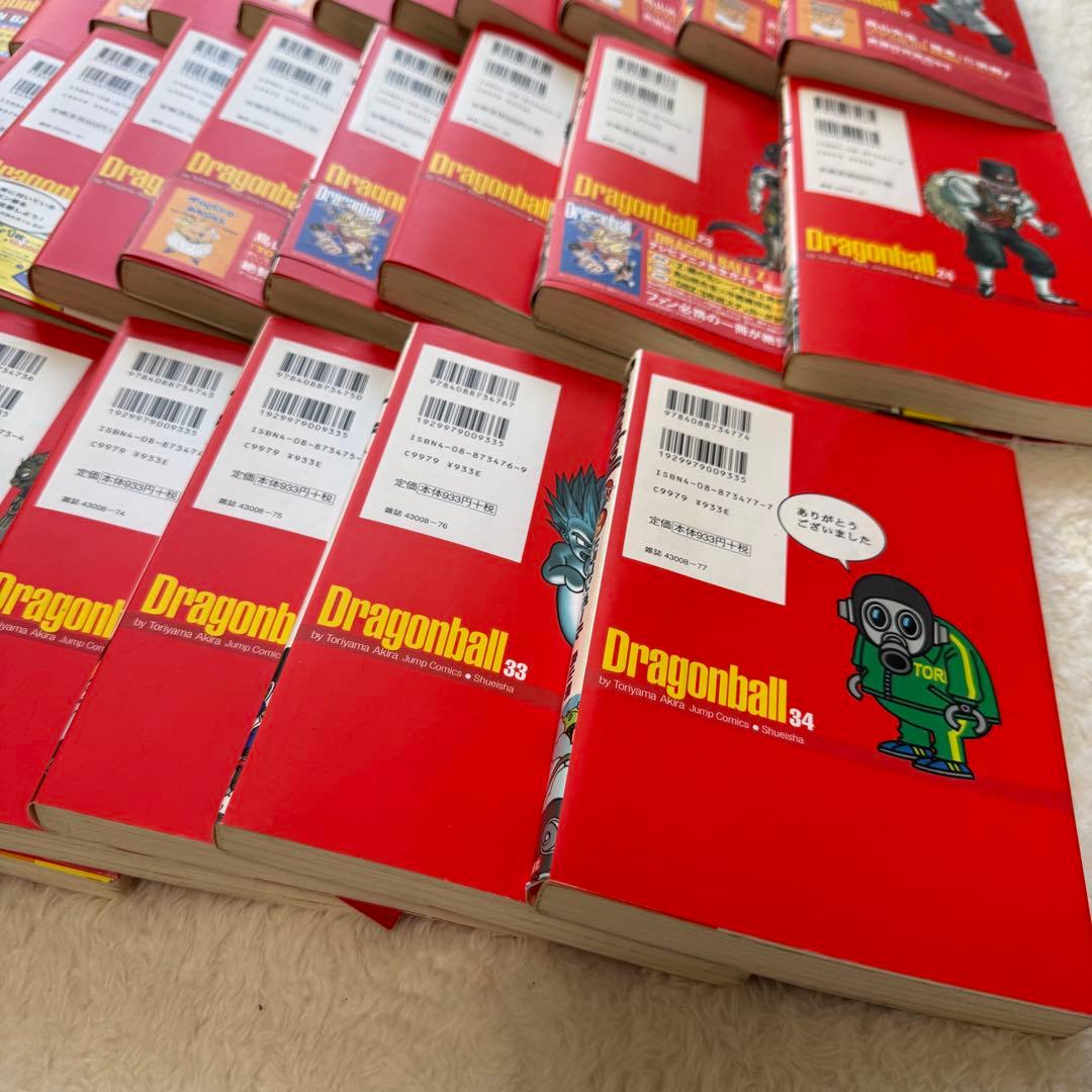 ドラゴンボール 完全版　全巻セット 01-34巻　鳥山明