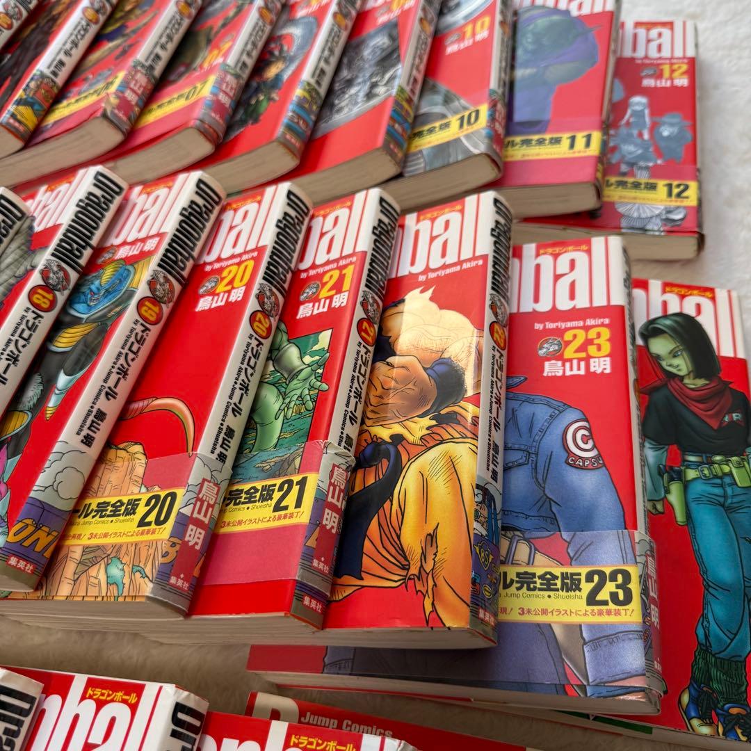 ドラゴンボール 完全版　全巻セット 01-34巻　鳥山明