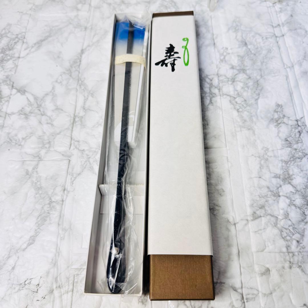 【新品】舞扇子 波模様 青×グレー グラデーション 銀彩 9.5寸 舞踊 専用箱