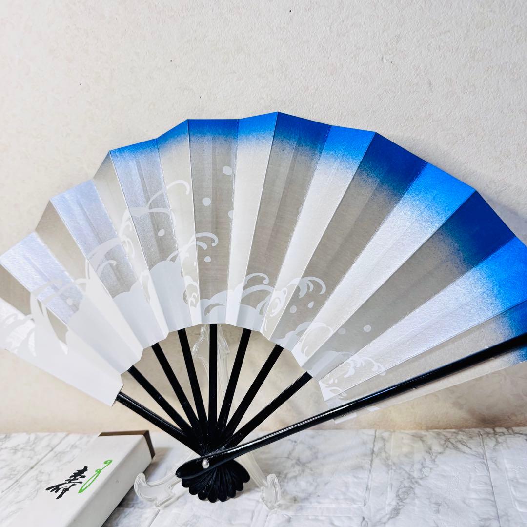 【新品】舞扇子 波模様 青×グレー グラデーション 銀彩 9.5寸 舞踊 専用箱