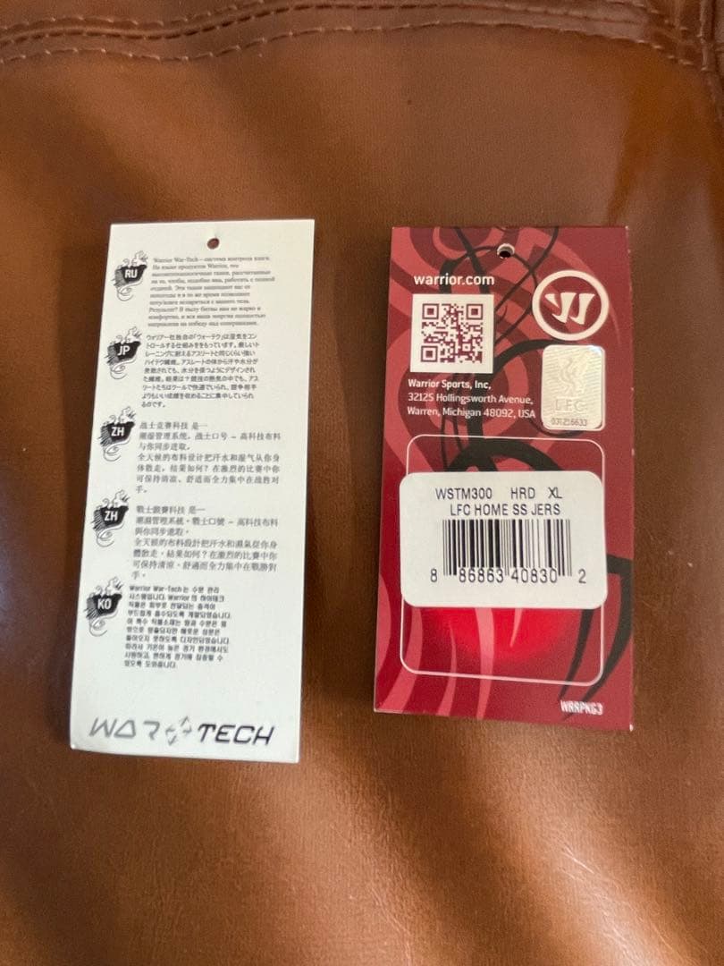 liverpool リヴァプール　ジェラード　ユニフォーム