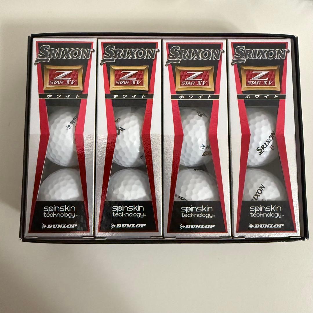 Srixon Z STAR XV ホワイト 3ダースプラス6球
