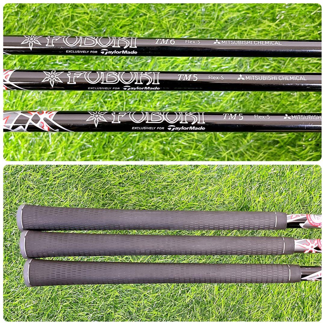 初心者オススメ　TaylorMade M4 テーラーメイド　メンズゴルフセット