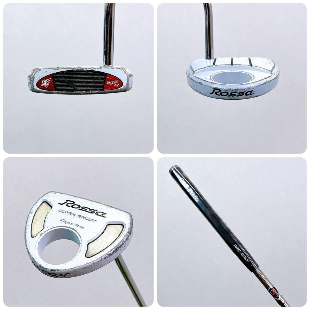 初心者オススメ　TaylorMade M4 テーラーメイド　メンズゴルフセット