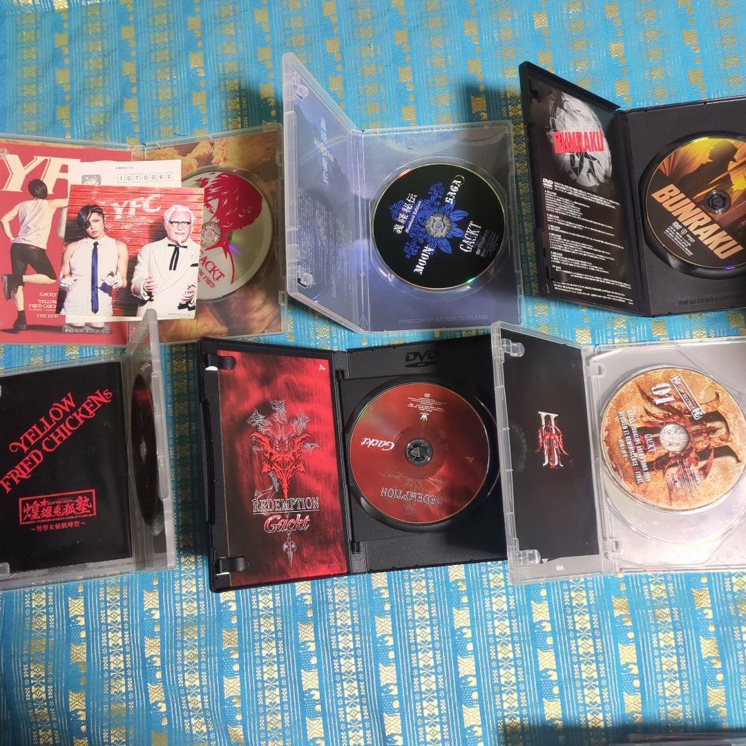 Gackt　CD　　DVDまとめ売り