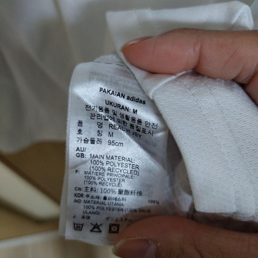 正規品レアル・マドリード　レプリカユニフォームモドリッチマーク付き　Lサイズ