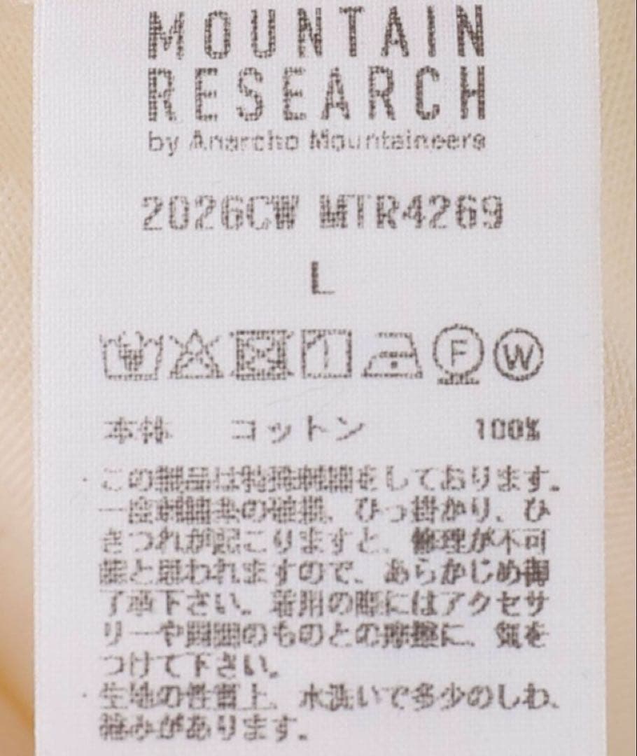 新品★アパルトモン MOUNTAIN RESEARCH Patch Shirt