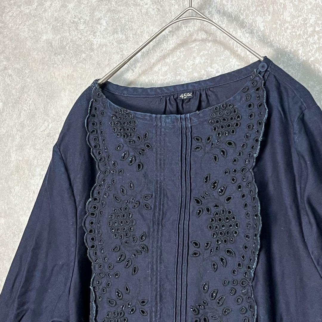 【美品】45R サテンの聖夜ドレス（インディゴ 濃） ワンピース　ドレス