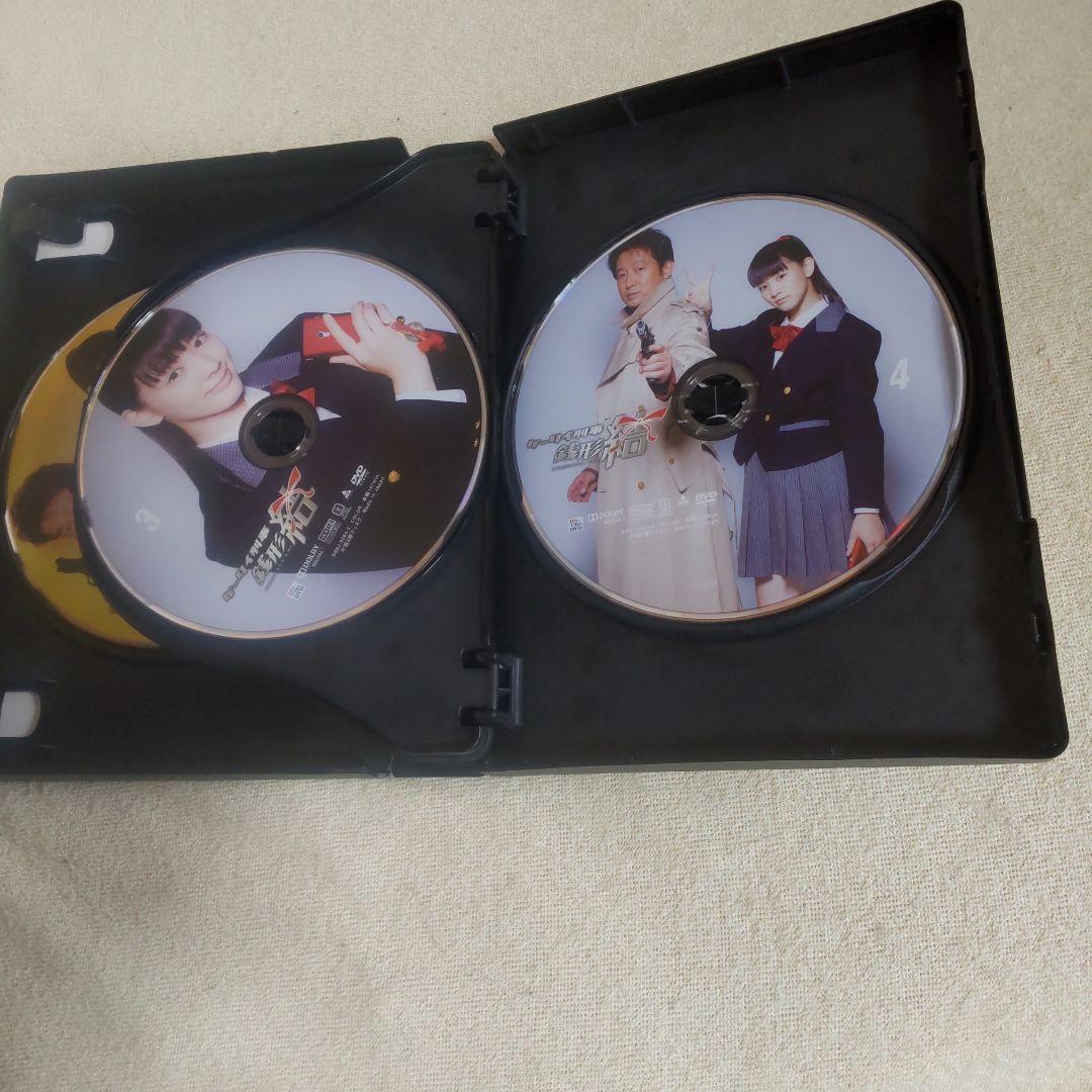 ケ―タイ刑事 銭形結 DVD―BOX