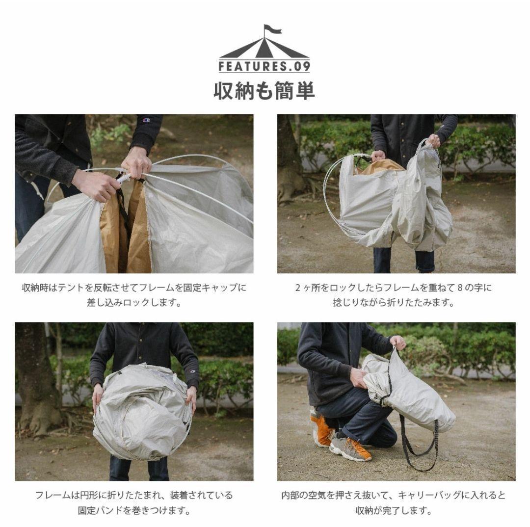 ワンタッチテント アウトドアテント 2人用 キャンプ 高耐水