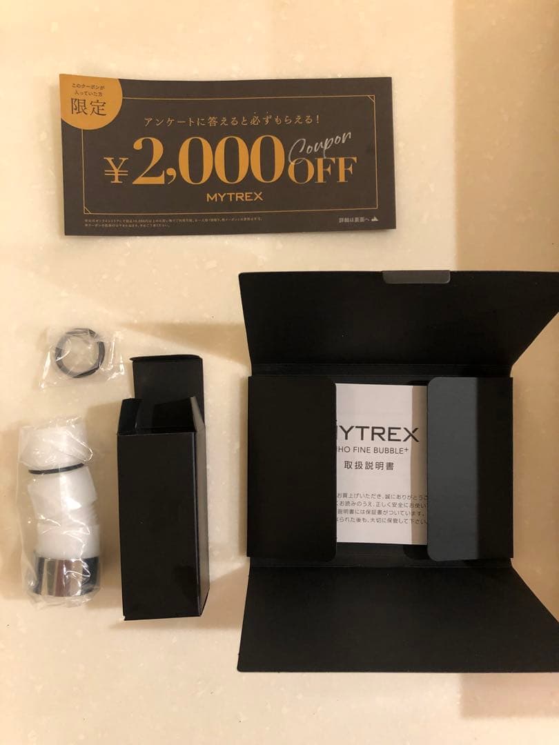 MYTREX マイトレックスHIHO FINE BUBBLE+ シャワーヘッド