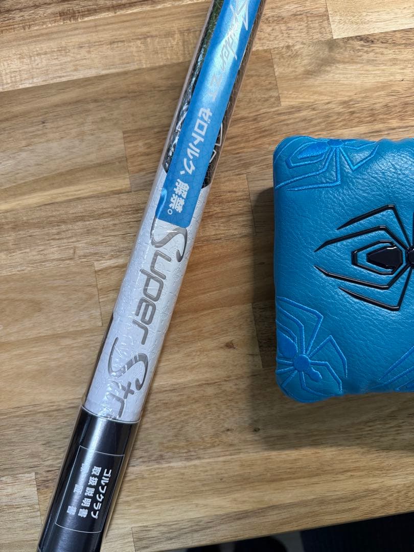 TaylorMade Spider ZT パター カウンターバランス 36インチ