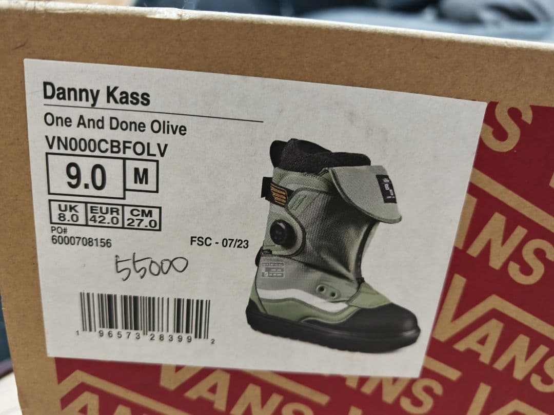 Vans DK スノーボードブーツ 27.0cm