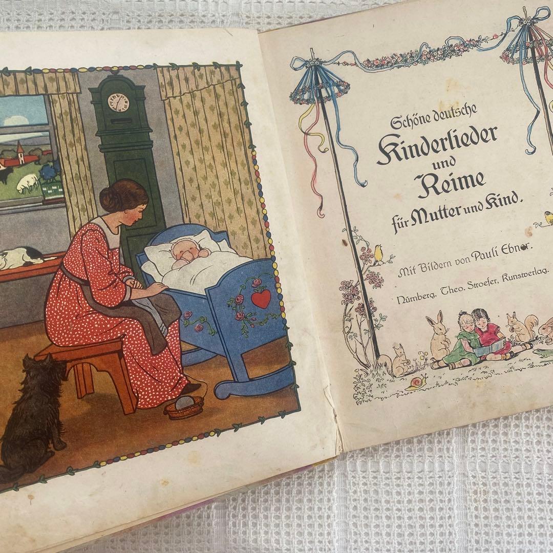 【難あり】1900年代初期　希少なドイツの絵本 pauli ebner 洋書