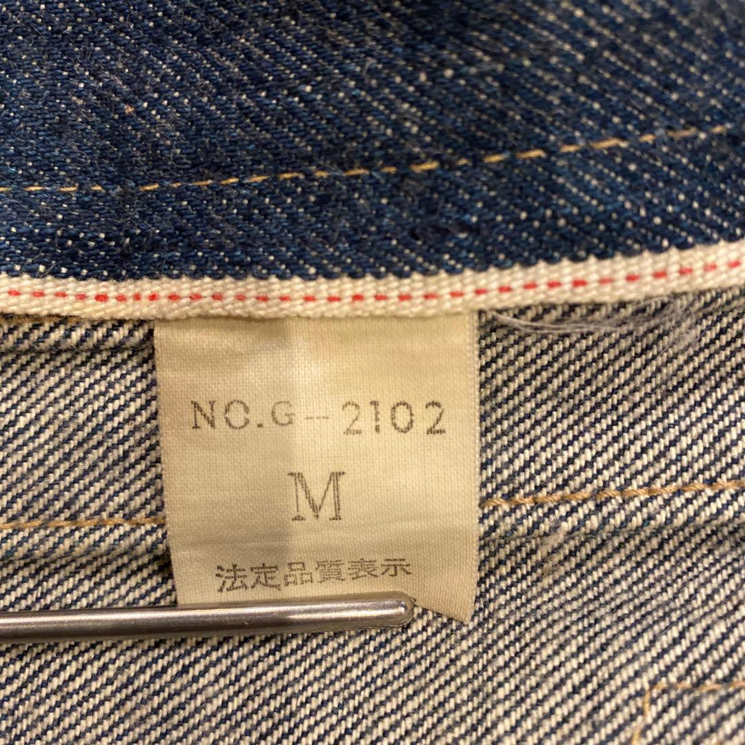 詳細不明　日本製　2ndデニムジャケット インディゴ