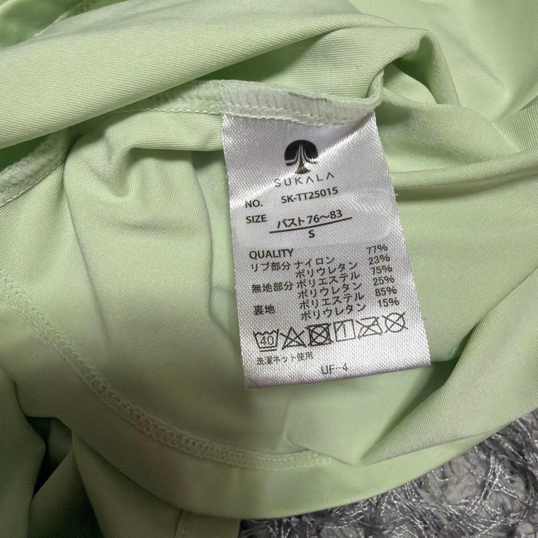 ベーシックバックフレアタンクトップ　S