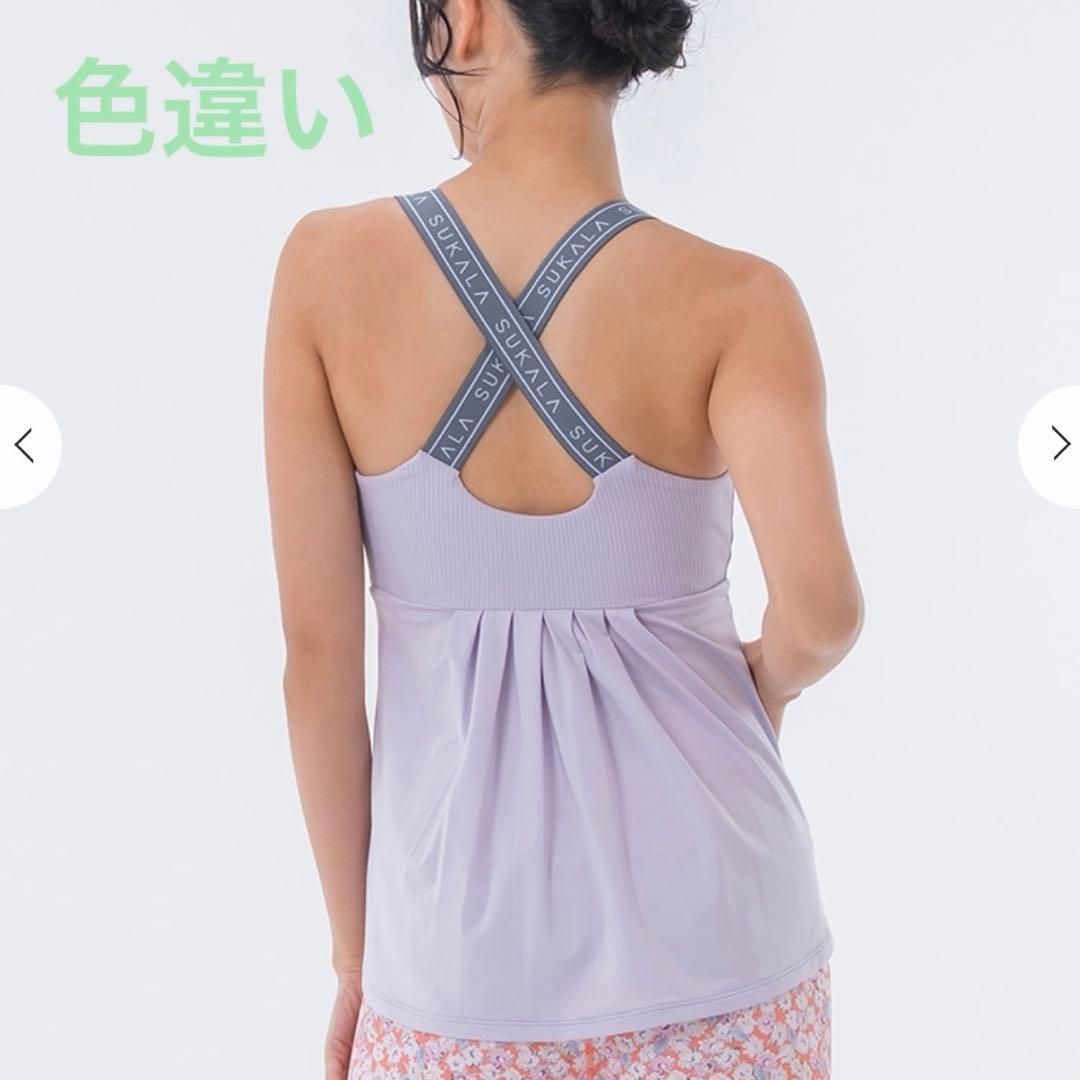 ベーシックバックフレアタンクトップ　S