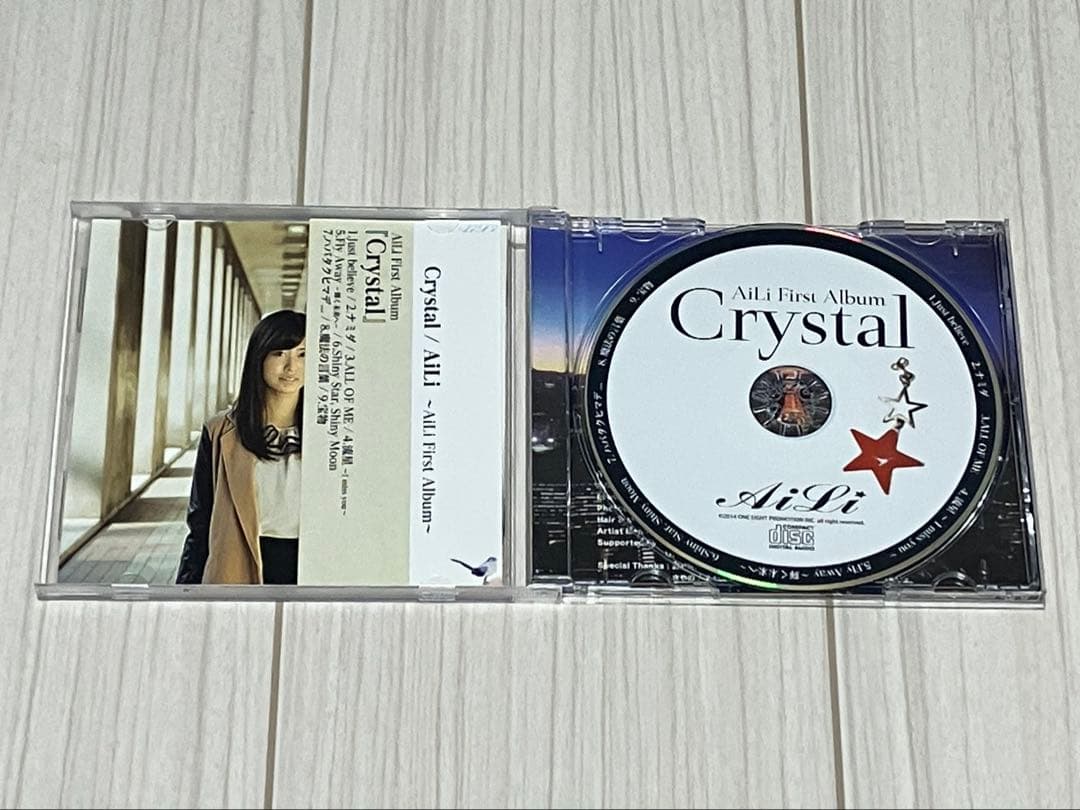 AiLi ファーストアルバム「Crystal」