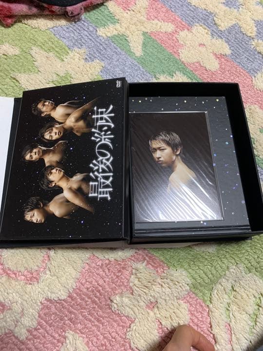 最後の約束〈初回限定版・2枚組〉特典付き！！