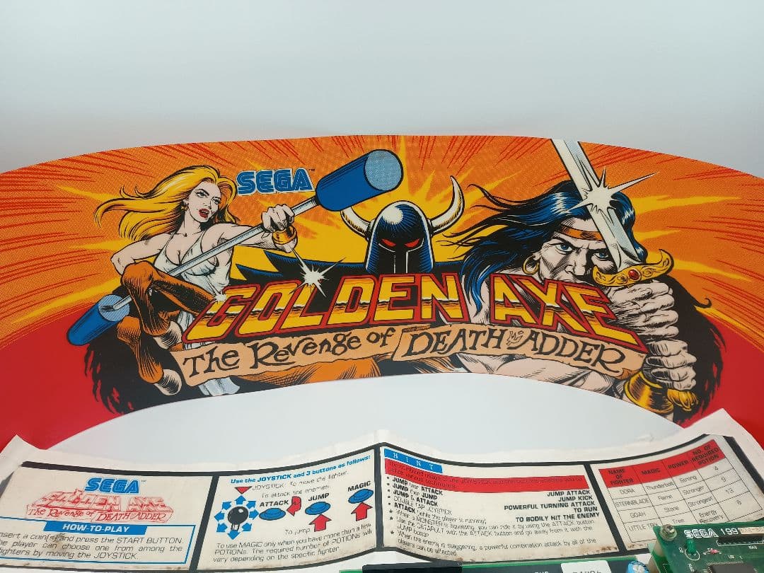 ゴールデンアックスデスアダーの復讐　ゲーム基板　セガ　ジャンク