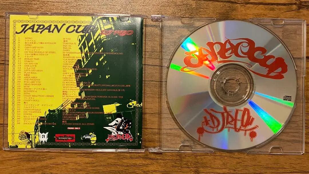 DJ REO - Japan Cup 1〜4