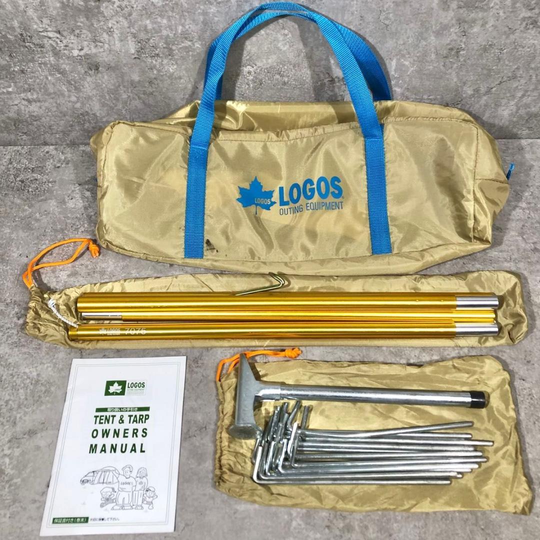 大人気 美品 LOGOS ロゴス ナバホ Tepee 300 テント ワンポール