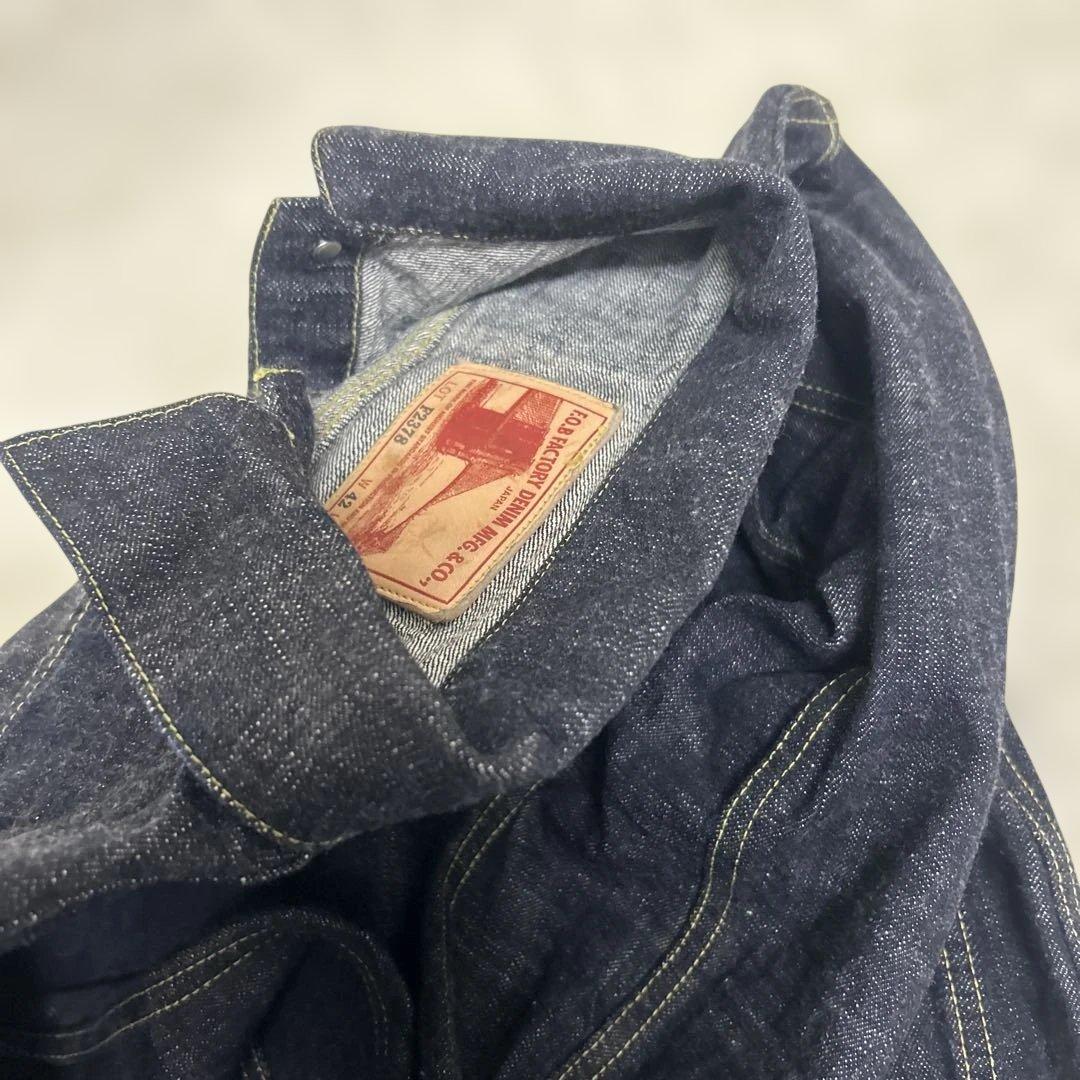 【タグ付未使用】F.O.B FACTORY デニムジャケット F2378 42